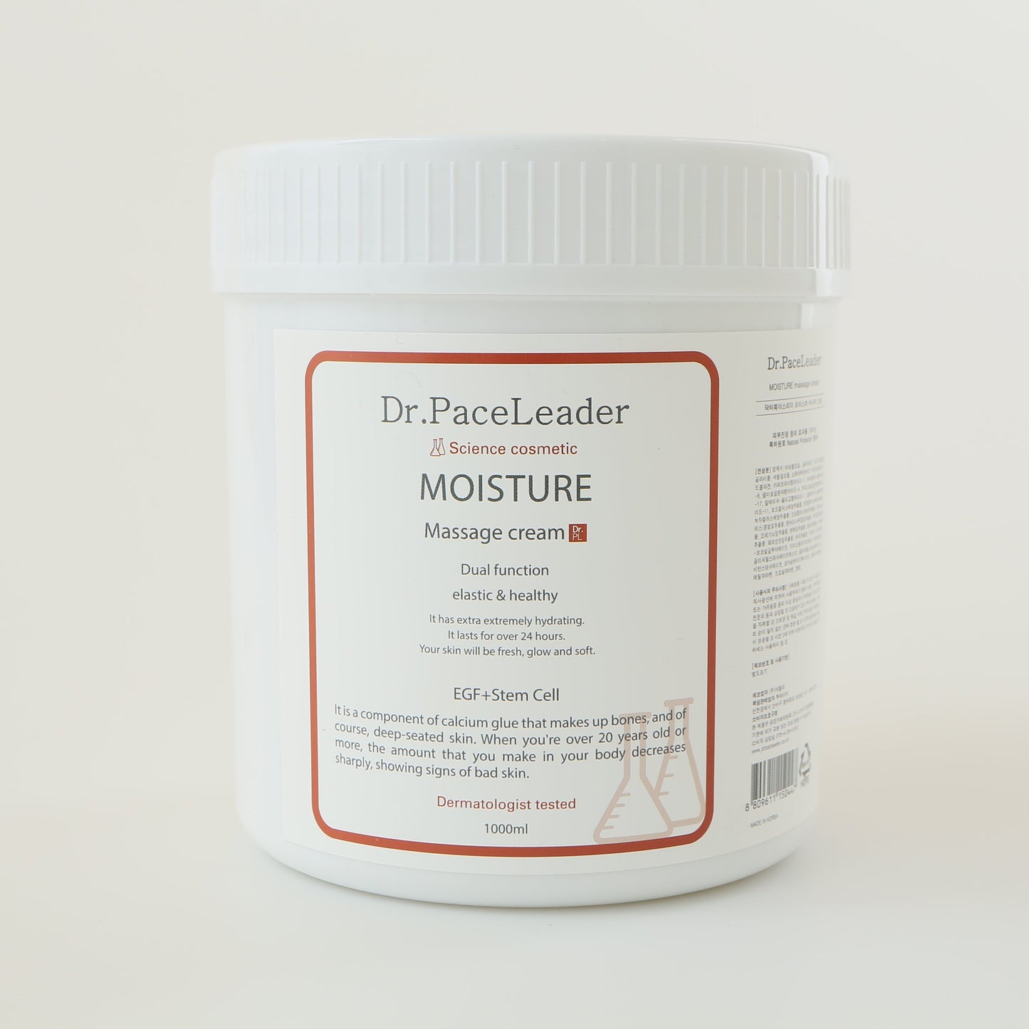 MOISTURE MASSAGE CREAM (1000ml / 33.8oz)