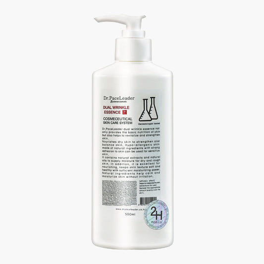 DUAL WRINKLE ESSENCE (500ml / 16.9oz)